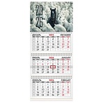 Календарь квартальный на 2026 г., 3 блока, 3 гребня, бегунок, мелованная бумага, BRAUBERG, «Лошадь»