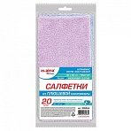 Салфетки для уборки из ПЛЮШЕВОЙ микрофибры 30×30 смКОМПЛЕКТ 20 шт. «PASTEL»LAIMA HOME608444