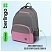 превью Рюкзак Berlingo U3 «Grey-pink» 41×29.5×13.5см, 2 отделения, 4 кармана, эргономичная спинка