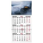 Календарь квартальный на 2026 г., 1 блок, 1 гребень, бегунок, мелованная бумага, BRAUBERG, «Шале на утесе»