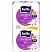 превью Прокладки женские гигиенические Bella Perfecta Ultra Violet Deo Fresh 20 штук в упаковке
