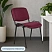 превью Стул офисный Easy Chair Изо/Iso бордовый (ткань, металл) (244439)