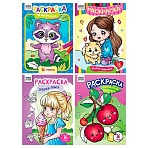 Раскраска А4, 16 стр., ТРИ СОВЫ «В стиле kawaii»
