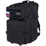 Рюкзак HEIKKI STRATEGY (ХЕЙКИ) тактический, 2 отделения, система Молле, черный, 46×30х20 см