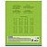 превью Тетрадь 18 л. BRAUBERG, клетка, обложка мелованный картон, «Hide-and-Seek» («Прятки»), 5 видов