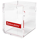 Стакан под письменные принадлежности BRAUBERG, 10х7,5х7,5 см