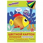 Картон цветной, А4, МЕЛОВАННЫЙ ВОЛШЕБНЫЙ, 7 листов, 7 цветов, в папке, ЮНЛАНДИЯ, 200×290 мм, «Рыбка», 111315