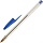 Ручка шариковая неавтоматическая эко-картон синяя (белый корпус, толщина линии 1 мм)