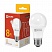 превью Лампа светодиодная LED-A60-VC 8Вт 230В Е27 3000К 760 Лм IN HOME