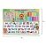 превью Настольное покрытие BRAUBERG KIDS, А3+, пластик, 46×33 см, «Back to school»