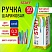 превью Ручка шариковая STAFF «CANDY PASTEL», синяя, ВЫГОДНЫЙ КОМПЛЕКТ 50 шт., узел 0.6 мм, линия 0.3 мм
