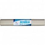 Мешки для мусора на 240 литров прозрачные (80 мкм, 10 штук в упаковке, 90х140 см)