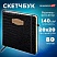 превью Скетчбук, слоновая кость 140 г/м2, 200×200 мм, 80 л., КОЖЗАМ, резинка, BRAUBERG ART CLASSIC, CROCO, черный