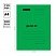 превью Скоросшиватель OfficeSpace «Дело», картон мелованный, 300г/м2, зеленый, пробитый, до 200л. 