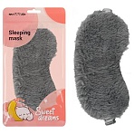 Маска для сна MESHU «Graphite softness», пакет zip-lock, европодвес