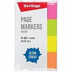 Флажки-закладки Berlingo «Ultra Sticky», 20×50мм, 50л*4 неоновых цвета
