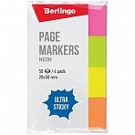 Флажки-закладки Berlingo «Ultra Sticky», 20×50мм, 50л*4 неоновых цвета