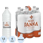 Вода минеральная Acqua Panna негазированная пэт 1.5л