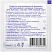 превью Салфетка спиртовая, антисептическая, этил. сп. 110×125мм АСЕПТИКА 250шт/уп
