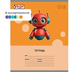 Тетрадь школьная А5 12л клетка Комус Класс Роботы, в ассортименте, 2021683