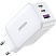 превью Зарядное устройство UGREEN CD244 (15334) Nexode USB-A+2xUSB-C 65W/белый