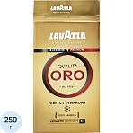Кофе молотый Lavazza Oro, 250г