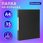 Папка на 2 кольцах, ПРОЧНАЯ, картон/ПВХ, BRAUBERG «Office», ЧЕРНАЯ, 35 мм, до 180 листов