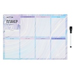 Магнитный планер на неделю, MESHU А3, «Purple», с маркером