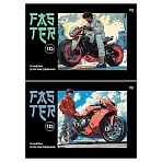 Альбом для рисования 16л., А4, на скрепке BG «Faster»