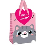 Пакет подарочный 18×23×10см MESHU «Give love», фольга, матовая ламинация