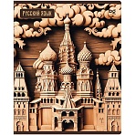 Тетрадь предметная 48л. BG «Дерево знаний» - Русский язык soft-touch ламинация