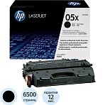 Картридж лазерный HP CE505X