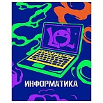 Тетрадь предметная 48л. BG «Неоновые истории» - Информатика, неоновая краска
