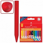 Мелки пластиковые FABER-CASTELL «Grip», 12 цветов, трехгранные, картонная упаковка, подвес