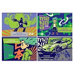 Альбом для рисования 24л., А4, на скрепке BG «Manga», эконом