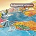 превью Карта мира политическая 101×70 см, 1:32М, с ламинацией, интерактивная, в тубусе, BRAUBERG