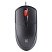 превью Мышь Defender Icon MB-057, бесшумная, USB, черный, 3btn+Roll