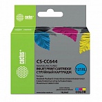 Картридж струйный CACTUS совместимый (CC644HE) Deskjet D2500/2530/F4200, №121XL, цветной, 18 мл