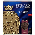Чай RICHARD «Royal legend of Africa» черный, 100 пакетиков в конвертах по 2 г