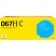 превью Картридж лазерный T2 TC-C067H C гол. пов. емк. для Canon LBP631Cw/MF657Cdw