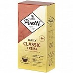 Кофе молотый Poetti «Daily Classic Crema», вакуумный пакет, 250г