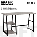 Стол на металлокаркасе BRABIX «LOFT CD-006», 1200×500х730 мм, 2 полки, цвет дуб антик