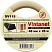 превью Клейкая лента стекловолоконная Vintanet SV115, для тяжелых грузов, 48ммX25м