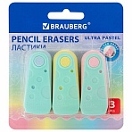 Ластики BRAUBERG «ULTRA PASTEL», НАБОР 3 ШТУКИ, 57×24х15 мм, ассорти пастель, бирюзовый пластиковый держатель, блистер
