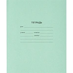 Тетрадь 12 л, клетка упаковка по 20 шт./запайка, офсет-2