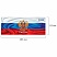 превью Планинг датированный 2026 285×112 мм, STAFF, гребень, картонная обложка, 64 л., «Россия»