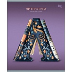 Тетрадь предметная 48л. BG «Заглавные-главные» - Литература, эконом