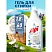 превью Гель для стирки Grass Alpi white gel Grass 1.8 л