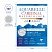 превью Альбом для акварели 10л., А4, на склейке Clairefontaine «Cardinal»,300г/м2, торшон, холод. пресс., хлоп