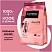 превью Кофе в зёрнах Coffesso Allure 1 кг (пакет)